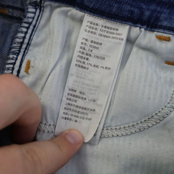 Hollister Blue Denim Whiskering Denim Skinny Jeans 7R 31/32‎ Low Rise Tag 28/32 - Picture 8 of 9